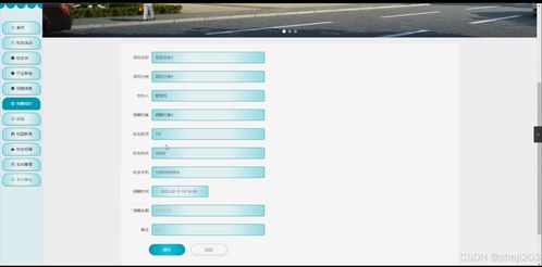 python flask計(jì)算機(jī)畢業(yè)設(shè)計(jì)校友管理與服務(wù)系統(tǒng)的設(shè)計(jì)與實(shí)現(xiàn) 程序 開(kāi)題 論文